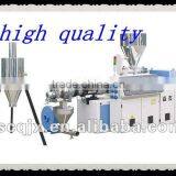 800KG/H PVC Pelletizing Production Line CE Approved thumbnail-1