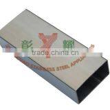 Stainless Steel Rectangular Tube