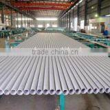 Invar 36 Seamless Alloy Stainless Steel Round Tubing thumbnail-1