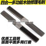 Four in One Steel Wood Rasp Files