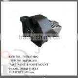 New Selling Engine Mount for Ford Fiesta OEM No 7S556038BA