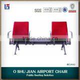 Buy Airport Seating Chair Airport Seating Chair for Sale thumbnail-4