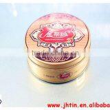 China Dongguan Christmas Cookie Tin Box/clear Cookie Tin Box/cute Cookie Tin Box