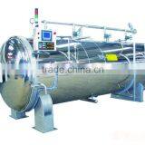 Stainless Steel Steam Autoclave Sterilizer for Packaged Food thumbnail-6