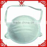 Good Quality Face Mask 21 thumbnail-1