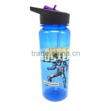 Sport Bottle with Flip Up Spout and Straw BPA free