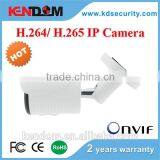 Kendom KD-IW9136MF-IP30 HD 3.0MP Surveillance System Outdoor CCTV IP Camera ONVIF 2.0 and P2P IR Bullet Network Security thumbnail-3