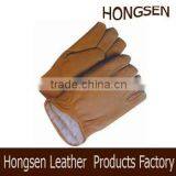 HSLB025 Welding Hand Gloves thumbnail-1
