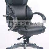 cow top leather office chair