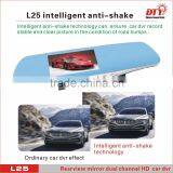 4.3 Inch Tft Lcd Screen Rearview Mirror Car Dvr,hd Car Driving Recorder, L25 thumbnail-1