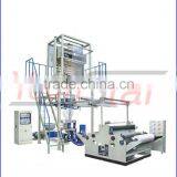 High Speed Sj65/1200 Single Layer Plastic PVC Film Blowing Machine for Sale thumbnail-1