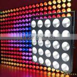 5x5 300W Blinder Light Rgb Led Pixel Matrix