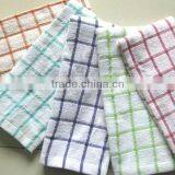 Square Kitchen Towel Wholesale thumbnail-1