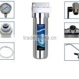 National So Safe Gen Air Underground System Water Purifiers thumbnail-4