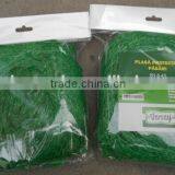 Light Weight Bird Net in Green Colour 7gsm From thumbnail-2
