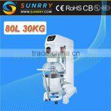 Economic Best Sell Stainless Bowl Multifunction Rotary Food Mixer