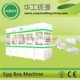 HGHY egg carton machine egg boxes making machine