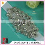 HC-7524-1 Hechun Hand Embroidered Wedding Bride Sash thumbnail-1