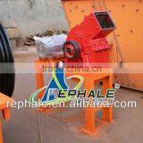 Hammer Crusher Machine for Mining Machinery
