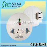 Ultrasonic Housefly Repellent thumbnail-1