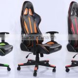 hot sale cool office chair / racing office /Gaming Racing Office Chair by China Online Shopping /New Stylish Gaming Chair RECAR