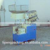 ROPP Bottle Cap Making Machine, Hi-speed Press Machine for ROPP CAPS