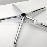 Aluminum Alloy Die-casting Office 5-star Chair Base Supplier's Choice