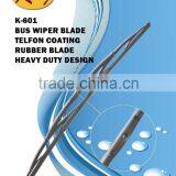 K-601 carall wiper blade, heavy duty wiper blade, windscreen wipers