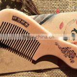 Popular Wholesale Wood Comb Hand Made Wood Comb thumbnail-5