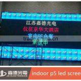 p5 Indoor Led Display /led Panel Hot Photo thumbnail-2