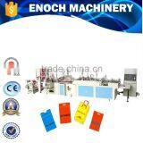 Six Line Bag Making Machine Set