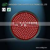 300mm Waterproof PC Housing RED Led Traffic Sigal Light