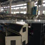 Xinrong Single Wall Corrugated Pipe Production/extrusion Line thumbnail-2