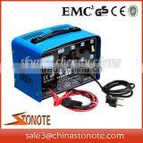 CB Series Battery Car Charger 220v 50hz thumbnail-1