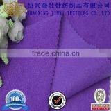 2014 high quality polyester stretch fleece fabric