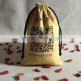 Colored Soft Faux Suede Drawstring Jewelry Pouches thumbnail-4