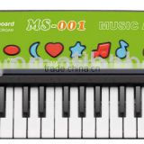 37 keys kid promotion gift MS-001