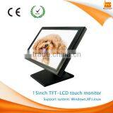 15inch TFT-LCD Touch Screen Monitor