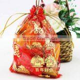 Custom China Wedding Gift Pouch Bag thumbnail-2