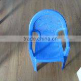2012 High Quality Plastic Chair Mould Manufacturer thumbnail-1