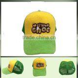 High Quality 5 Panel Towel Fabric Trucker Cap Wl-021