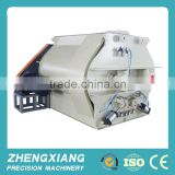 Double shaft poultry feed mixing machine for animal feed