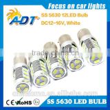 Fast Shipping Automotive LED Parking Light BA15S BAU15S 1156 5630 5730 White Red Yellow Car LED Bulb Auto Parts