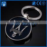 YAZS Metal Manufacturer Custom Logo Key Chain