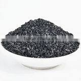 Coconut Shell Activated Carbon as Desiccant thumbnail-1