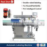 HTB-200A Automatic Self-Adhesive Labeling Machine Price