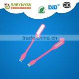 Computer USB Light LED,Mobile Phone USB Light,Flexible USB LED