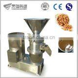 Hot Sale FC Best Performance Almond Paste Making Machine