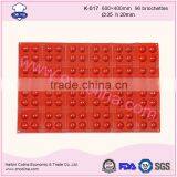 Small Round Shape Removable Silicone Cake Mold Baking Tools Cake Pan thumbnail-2