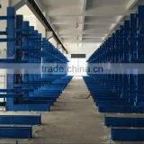 China high quality adjsutable powder coating storage cantilevel rack